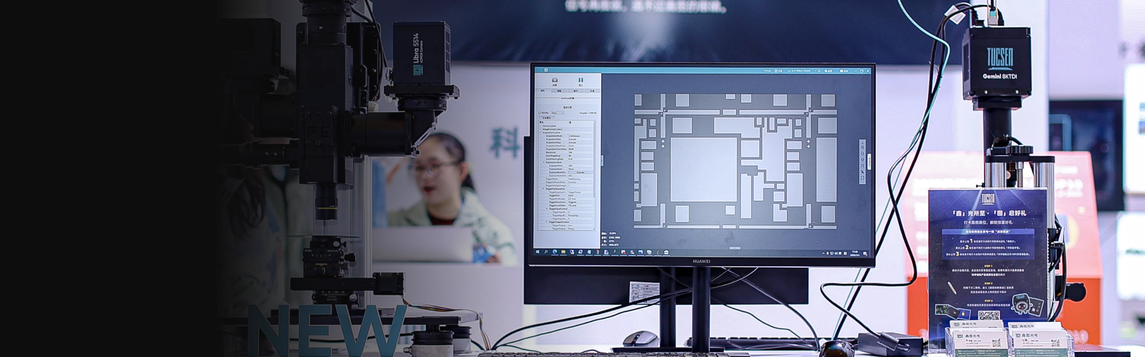 软件banner _2x.webp