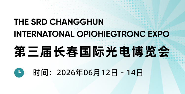 小程序banner