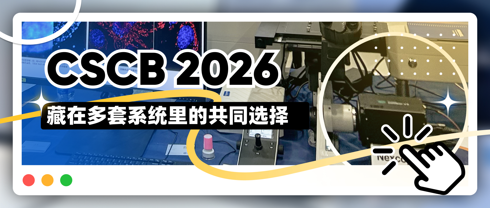 长方形 - 大图标